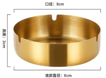 Gold-colored Stainless Steel Tabletop Ashtray